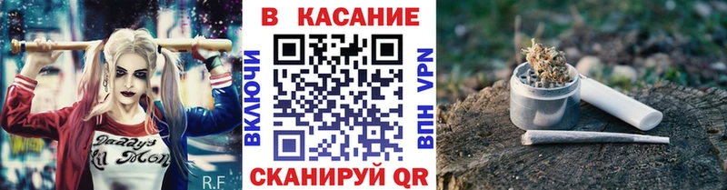 Купить наркотики цена Ульяновск Марихуана Cocaine NBOMe Меф мяу мяу Гашиш