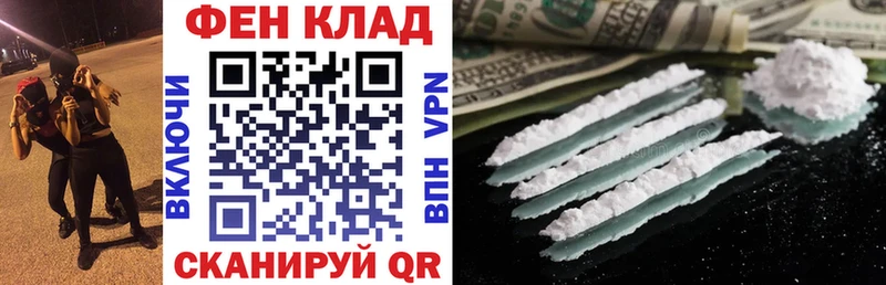 АМФ 98% Ульяновск