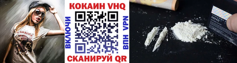 Cocaine Columbia даркнет сайт Ульяновск