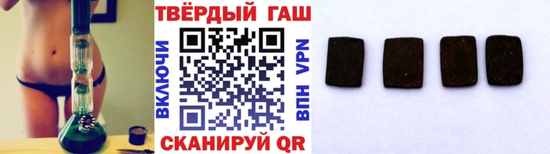 ГАШИШ Изолятор  ОМГ ОМГ зеркало  Ульяновск  даркнет сайт 