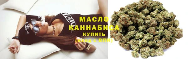 меф VHQ Магадан