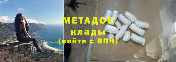 COCAINE Мегион