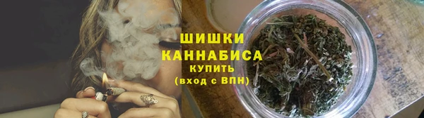 альфа пвп Майский