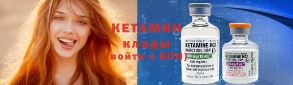 меф VHQ Магадан