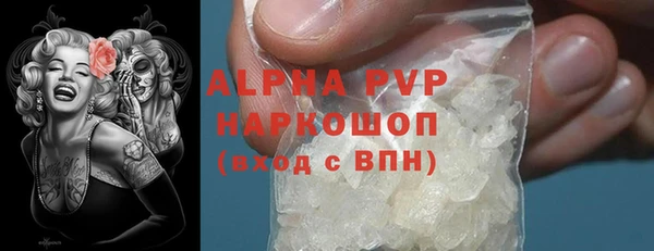 меф VHQ Магадан