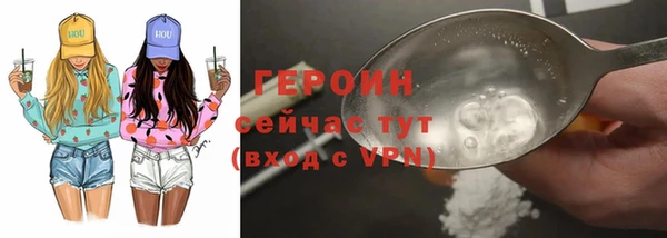 меф VHQ Магадан
