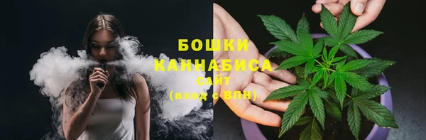 mix Медвежьегорск