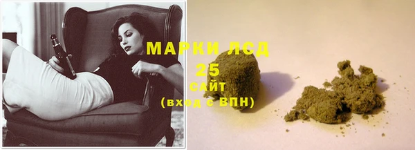 COCAINE Мегион