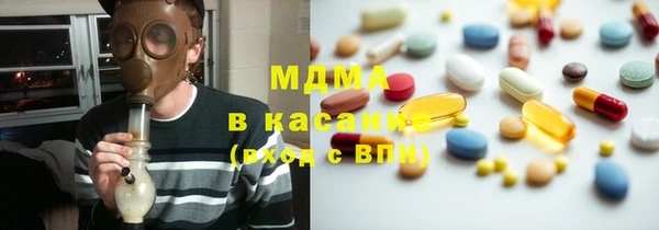 COCAINE Мегион