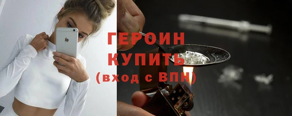 альфа пвп Майский