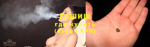 альфа пвп Майский