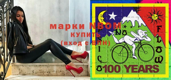 меф VHQ Магадан