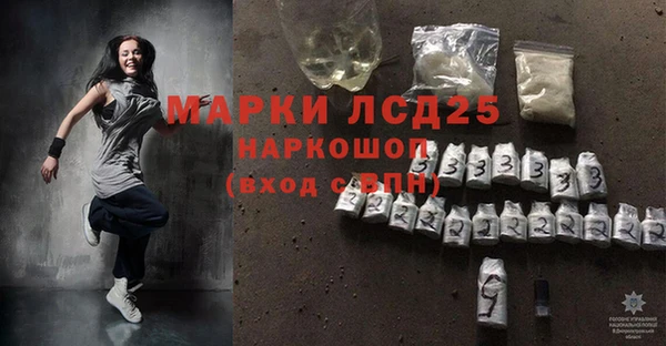 меф VHQ Магадан