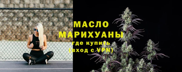 mix Медвежьегорск