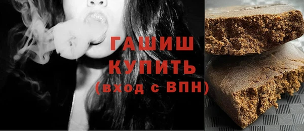 меф VHQ Магадан