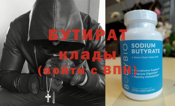 mix Медвежьегорск