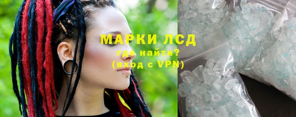 mix Медвежьегорск