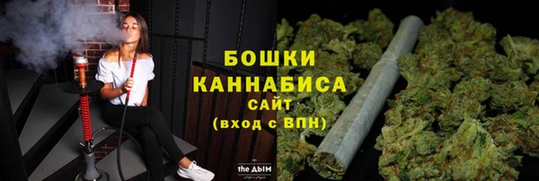 COCAINE Мегион