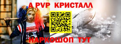 mix Свободный