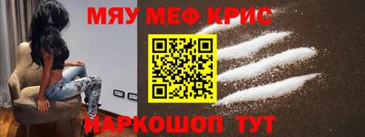 mix Свободный