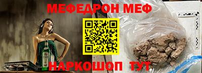 индика Северобайкальск