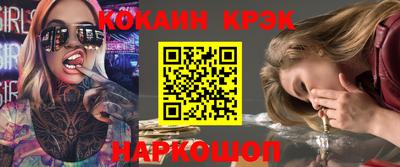 mix Свободный