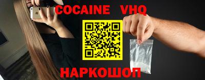 индика Северобайкальск
