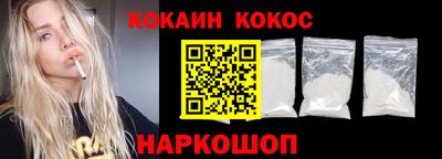 индика Северобайкальск