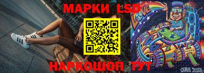 MDMA Севастополь