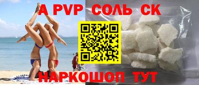 mix Свободный