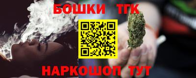 индика Северобайкальск