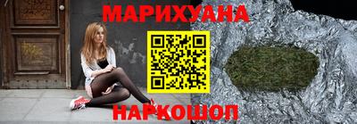 индика Северобайкальск