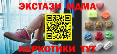 mix Свободный