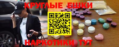 индика Северобайкальск