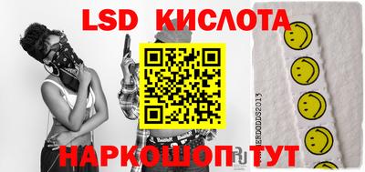 MDMA Севастополь
