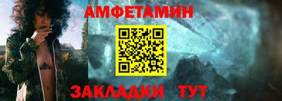 mix Свободный