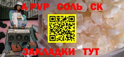 mix Свободный