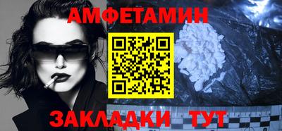 mix Свободный