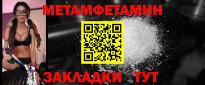 mix Свободный