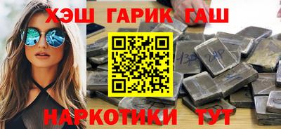 MDMA Севастополь