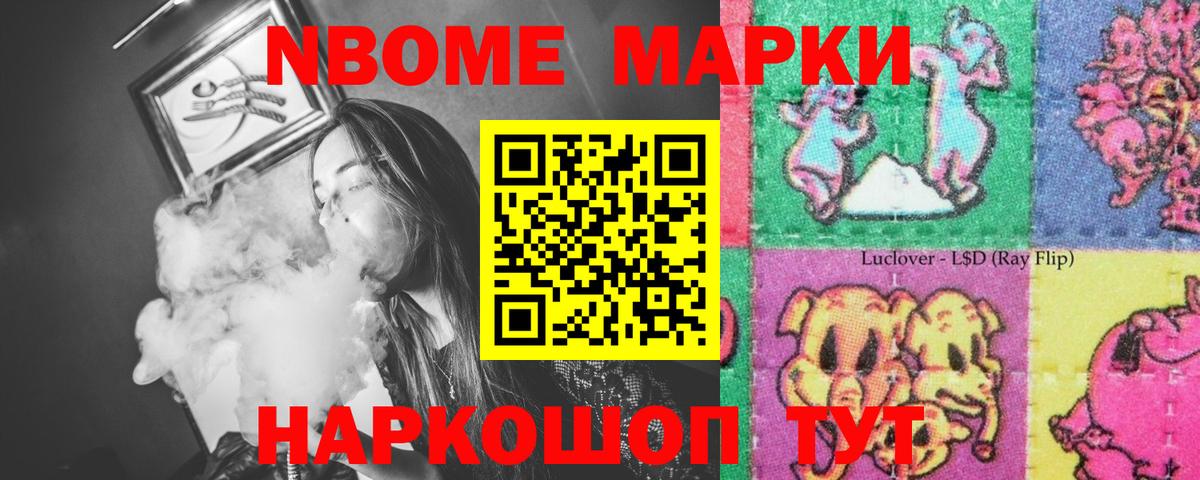 Ульяновск  ЛСД экстази  Вход с VPN  Лсд 25 экстази кислота 