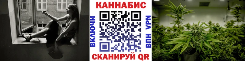Шишки марихуана THC 21%  Ульяновск 